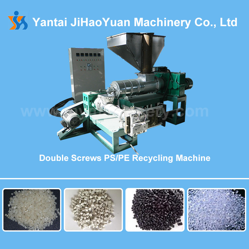 Double Screws PS/PE Recycling Machine Featured Image