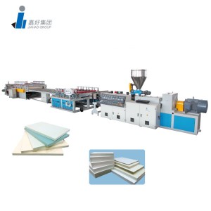 WPC panel production line plastic extruder for hollow buckle sheet wall board