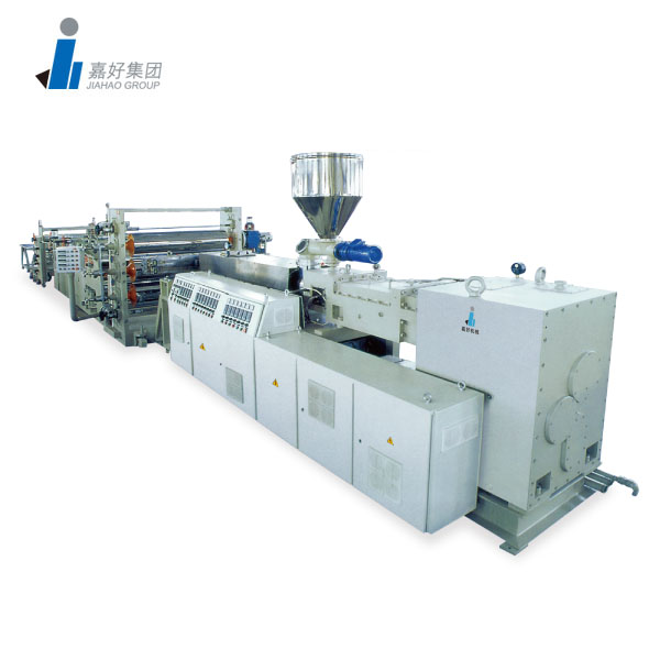 PVC Soft Sheet Production Line Featured Image