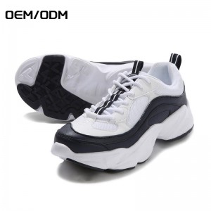 ODM Kid Sneakers Factories –  Super Lowest Price 2022 Newest Genuine Men Relax Casual Fashion Sports Leather Shoes Men Shoes – Jianer