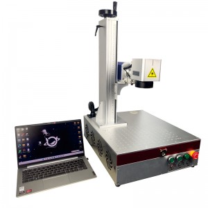 Пренослива машина за обележување со ласер со оптички влакна