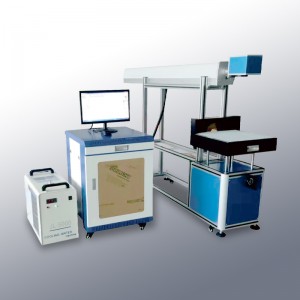 Nonmetallic CO2 Laser Marking Machine