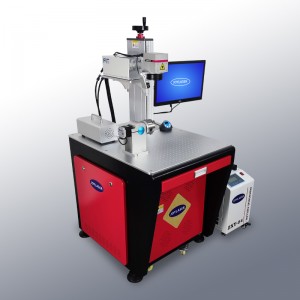 Auto- kwibanda UV Laser Imashini