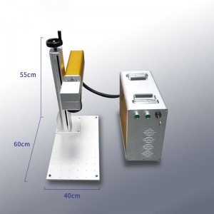 Настольная волоконная лазерная маркировочная машина
