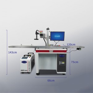 Màquina de marcatge de visió UV industrial