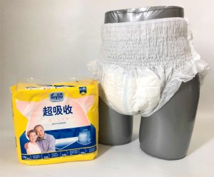 中国制造商工厂直销成人纸尿裤拉起日本吸液裤