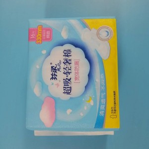 China Sanitary Napkin Pad Factories –  Anion Sanitary Napkin Sample Cotton Pads Soft Top White OEM Customized Item Style Time SAP Packing Film Color – JIEYA