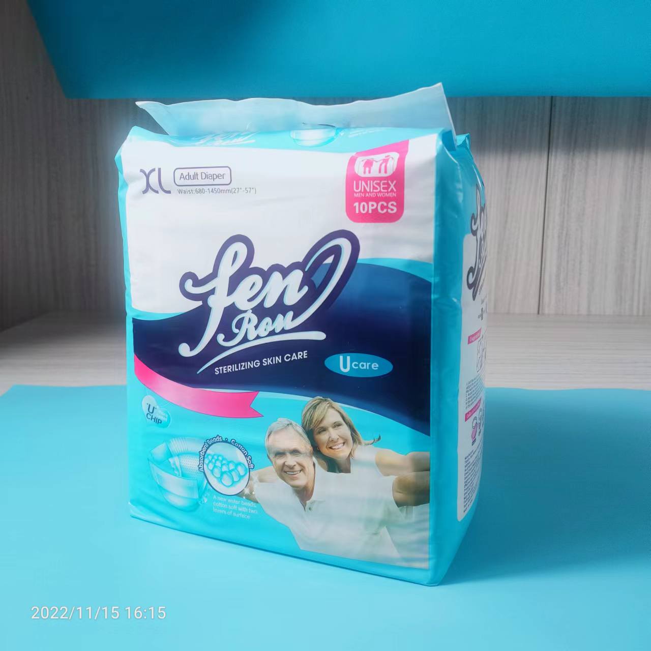 More knowledge about adult diaper and adult pants diaper made in China Manufacture