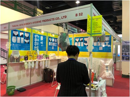 2023 April Canton Fair we will join in,details will issue shortly.