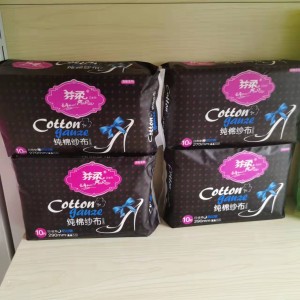Organiese katoen sanitêre doekies vroulike higiëne tydperk China vervaardiger groothandel met hoë absorpsie