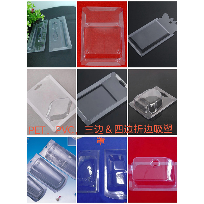Cuberta do blister plegable PET/PVC Bandexa plegable transparente personalizada