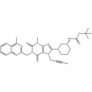 Tert-butyl((3s)-1-(7-(but-2-yn-1-yl)-3-Methyl-1-((4-Methylquinazolin-2-yl)Methyl)-2