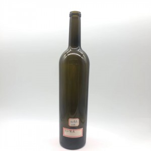 Produttore persunalizatu 500ml 700ml 750ml verde ambra verde anticu bottiglia di vetru biancu anticu Bottiglia di Bordeaux cù coperchio