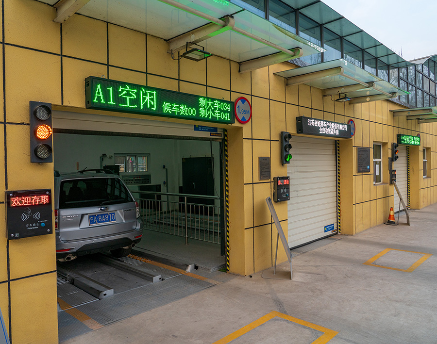 Sistem mobil garasi parkir otomatis