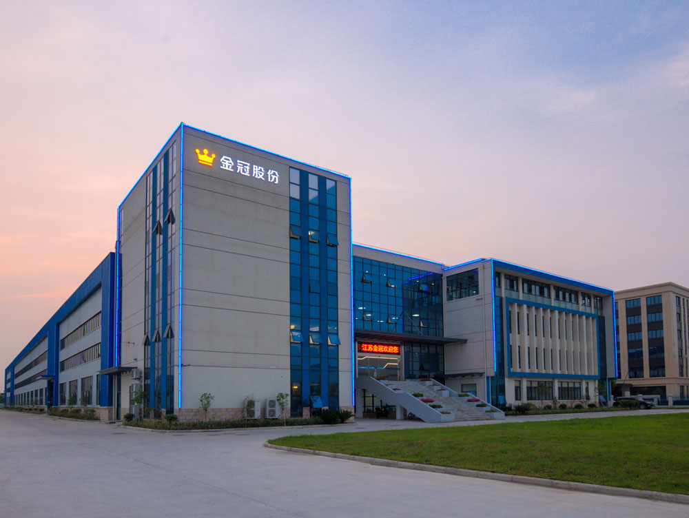 Jiangsu Jinguan Parkir Industry Co, Ltd.