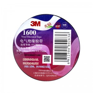 3M™ vinylová elektrická páska 1600#