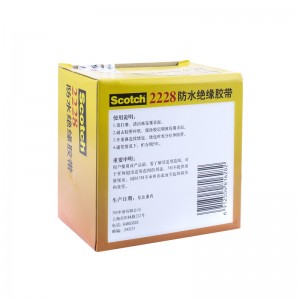 Scotch® Rubber Mastic Tap 2228