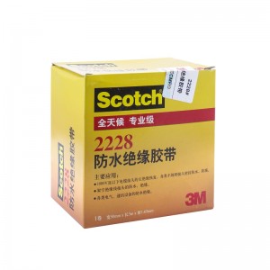Scotch® gummimastikktape 2228