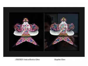 ZHIZHEN Anti-reflective Coating Glass