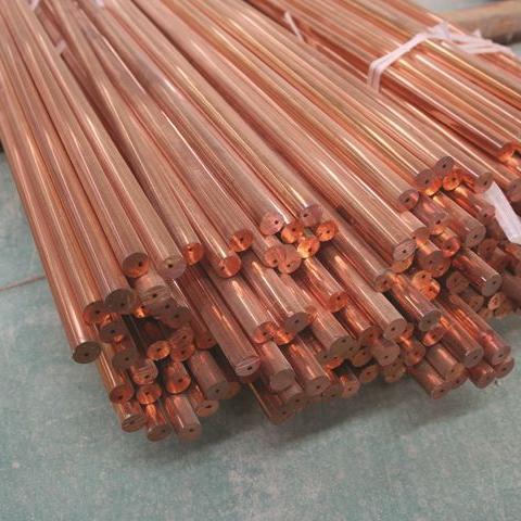 High precision electrolytic cathode copper bar
