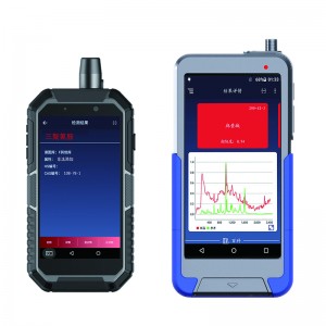 Identificateur Raman portable RS1000DI RS1500DI