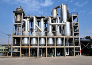 Mengzhou, Henan şəhərində 100.000 ton buxarlanma sisteminin illik istehsalı