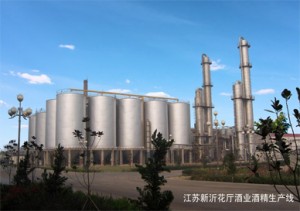 Jiangsu Xinyihua Hall Wine Industry produce 50.000 toneladas de alcohol ao ano