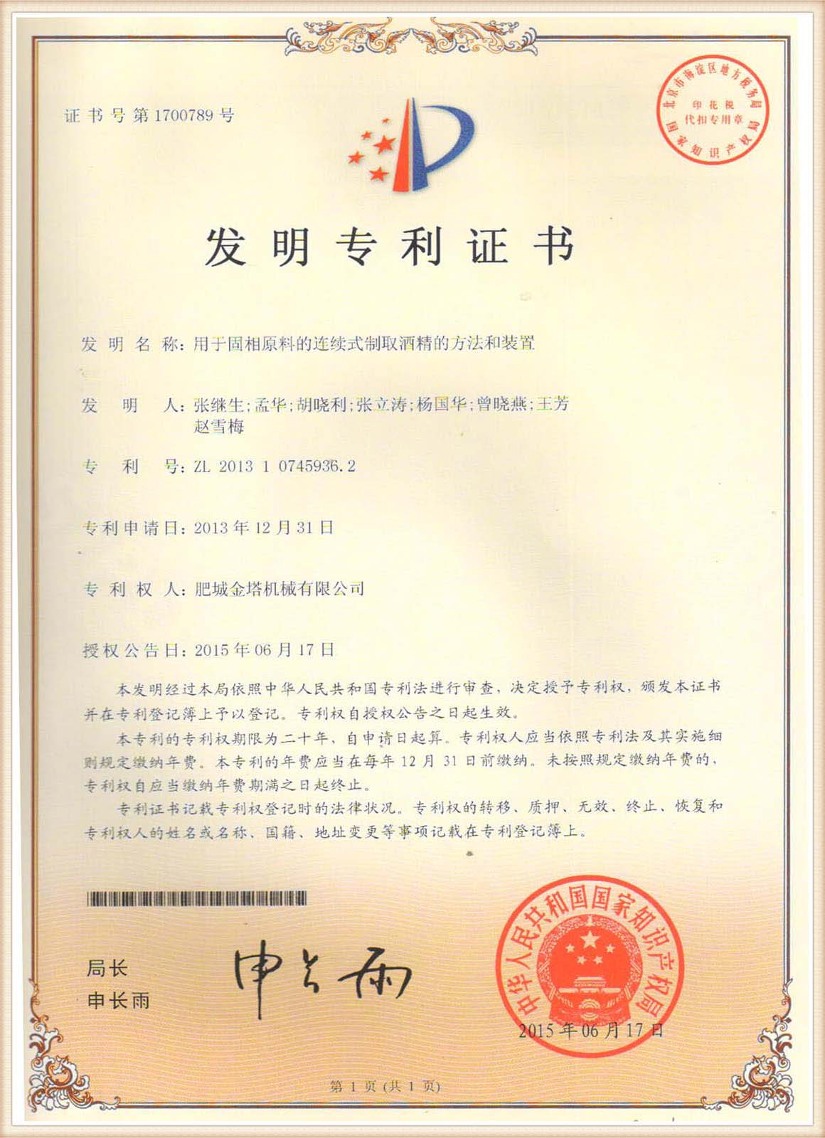 sertifikatlash01