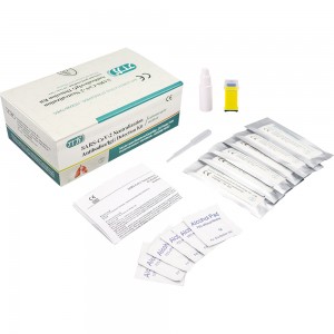SARS-CoV-2 Neutralization Antibodies/IgG Detection Kit (20 test)
