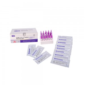 SARS-CoV-2 Antigen Detection Kit(nasal swab) 20 test