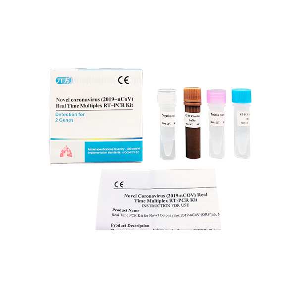 Coronavirus Úrscéalta Íomhá Réadmhaoin Ilphléacs RT-PCR Kit