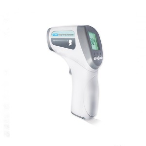 Infrared frontal thermometer