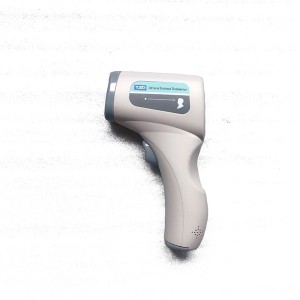 Infrared frontal thermometer
