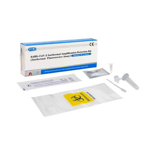 SARS-CoV-2 ຊຸດກວດຫາອຸນຫະພູມຄົງທີ່ PCR ຮູບພາບທີ່ແນະນໍາ