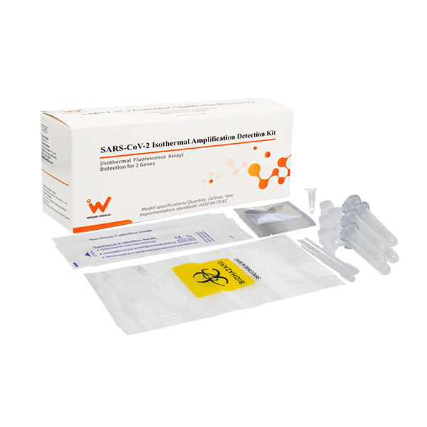 SARS-CoV-2 Constant Temperature PCR Detection kit(Tšebeliso ea lapeng) Setšoantšo se Hlahisitsoeng