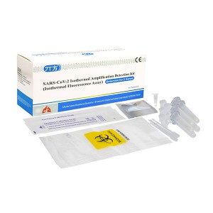 SARS-CoV-2 Kit Deteksyon PCR Tanperati Konstan
