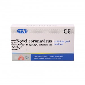 Novel coronavirus COVID-19 IgM/IgM detection Kit (1test)