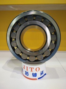 Spherical roller bearing 22318MBW33