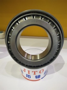 Taper roller bearing 32218