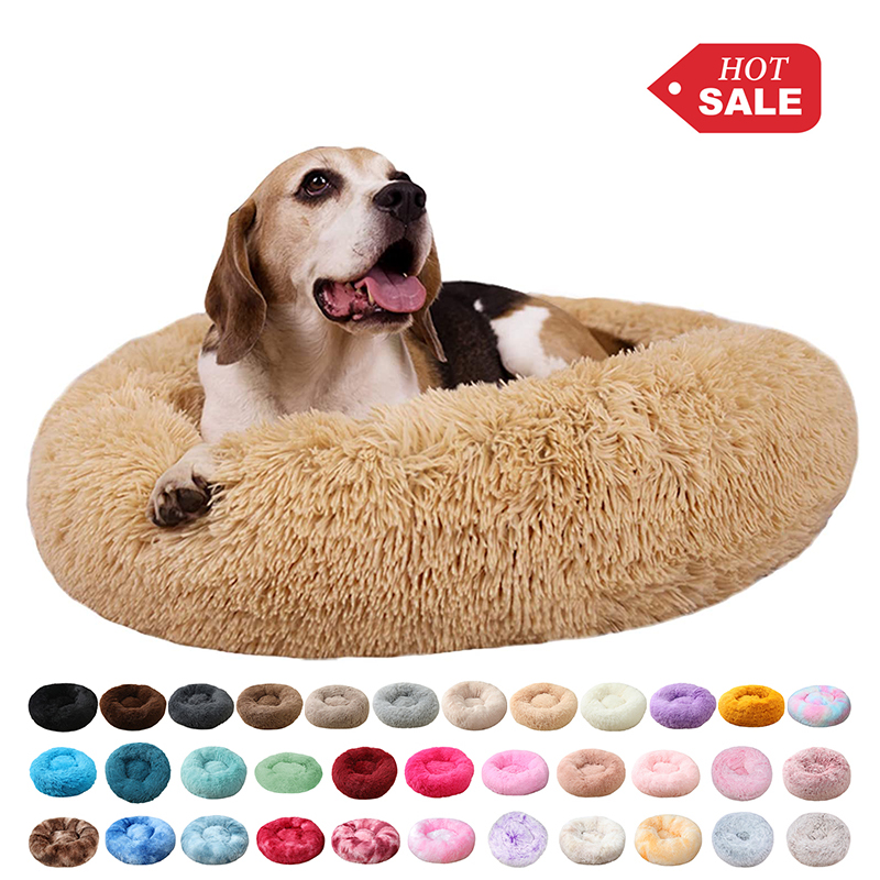 熱い販売の人工毛の犬のベッドの円形の柔らかい取り外し可能な洗えるドーナツの巣