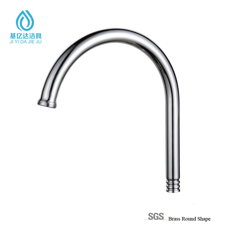 Brass Kitchen Sink Faucet Outlet Pipe