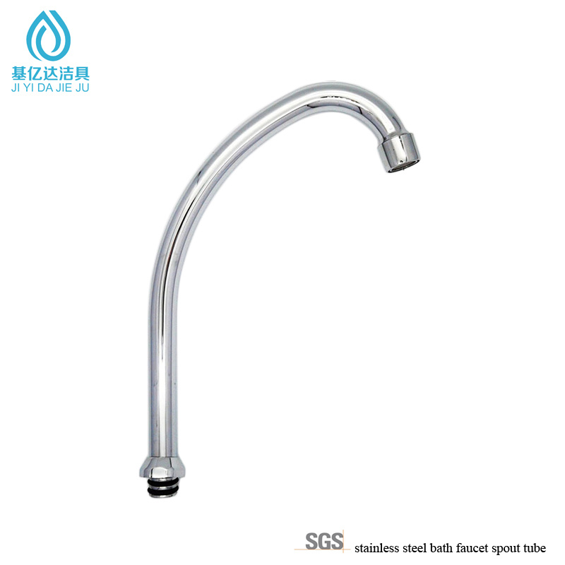 Stainless Steel Bath Taps Spout Tube Faucet Parts Spout Tube Sink Tap Faucet Spout Tube