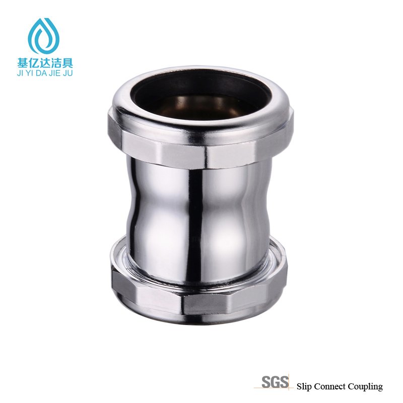 Bottom price Steel Spout - Brass Slip Connect Coupling – Jiyida Sanitary
