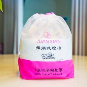 China Cheap price Disinfecting Wipes - Cosmetic Wipes – JUAN JUAN