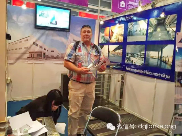 The 10th South China stainless steel & Metal exhibition