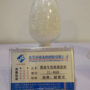 JL-888 Transparent hot melt granules