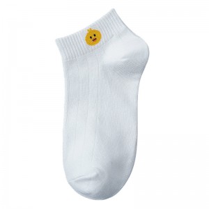 Plain High White Cartoon Cotton Mesh Slip-on Flat Socks For Women