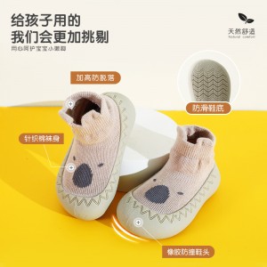Sifot Wholesale Chitubu chakapfava Cotton Toddler Vana Floor Socks Rubber Pazasi Cartoon Isina-kutsvedza Baby Socks Shoes