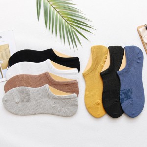 Sifot Wholesale Solid Color Custom Design Cotton Anti-slip Grip Causal Ankle Socks for Men