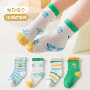 Sifot Wholesale Soft Custom Design Cartoon Cute Kids Socks Unisex Seamless Baby Cotton Socks